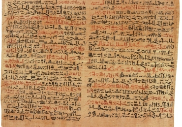 กระดาษแผ่นแรกของโลก