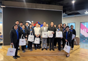 คณะผู้บริหาร และบุคลากรโรงพิมพ์ตำรวจ เข้าร่วมศึกษาดูงาน ณ บริษัท สกาย ไอซีที จำกัด (มหาชน) 