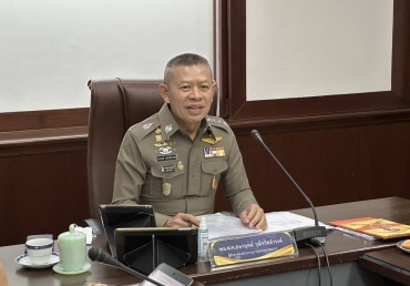 ผู้ช่วย ผบ.ตร.เป็นประธานการประชุมคณะกรรมการโรงพิมพ์ตำรวจ ครั้งที่ 13/2567