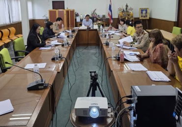 การประชุม คณะทำงานพิจารณาหลักเกณฑ์การประเมินและผลการประเมินความเสี่ยงการทุจริต